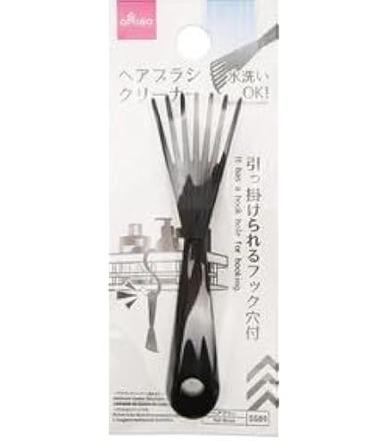 Amazon | 江戸屋ヘアブラシクリーナー 猪毛・豚毛ヘアブラシお手入れ